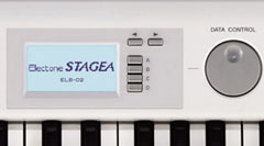 Yamaha STAGEA ELB-02 ホワイト ELB-02 - Overview - Electone - Keyboard Instruments