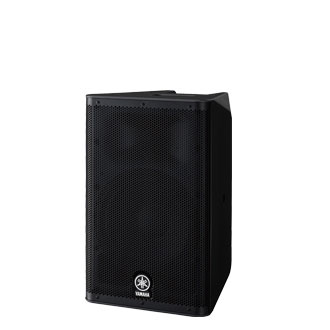 Yamaha dxr10 mk2パワードモニター Yamaha DXR10 MKII Powered PA Speaker PERFORMER PAK – Kraft Music