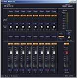 DME24N / DME64N - Overview - Processors - Products - Audio