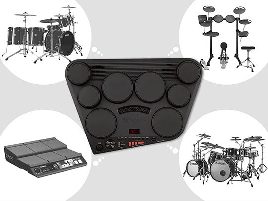 Amazon | ヤマハ YAMAHA デジタルパーカッション DD-75 | 電子