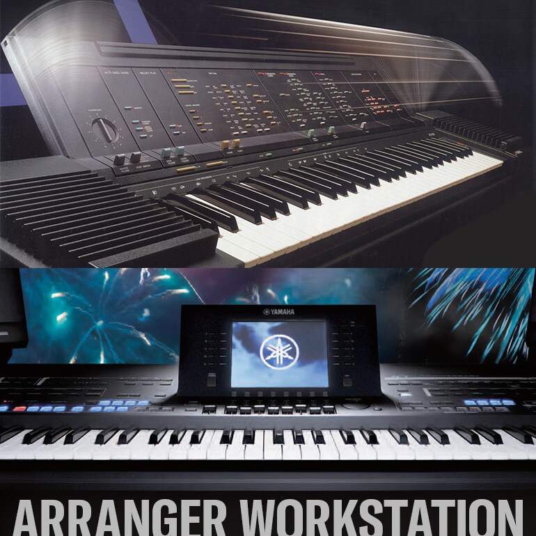 MIDI Monthly Vol.5 SMF YAMAHA EOS SMF 【公式通販】