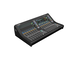 Yamaha Digital Mixing Console DM5 angle right 