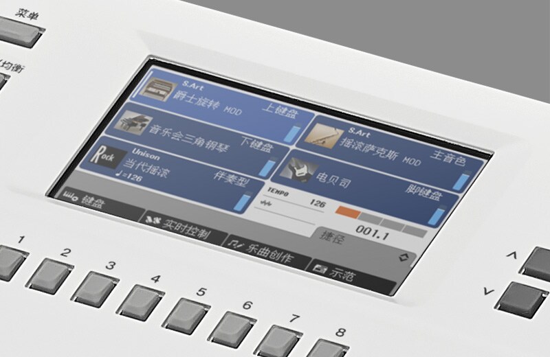 Feature Image