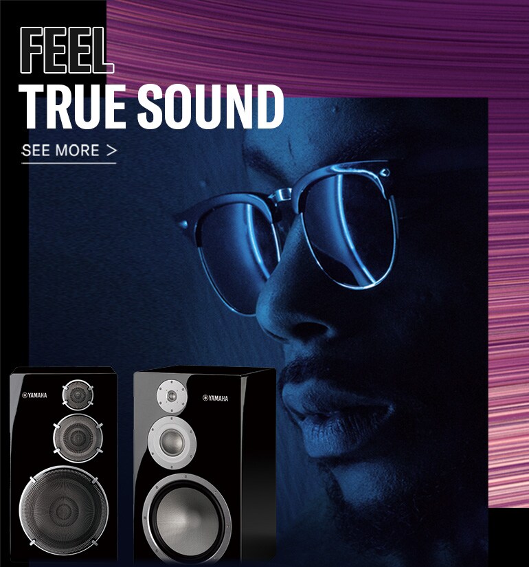 06_soundbar