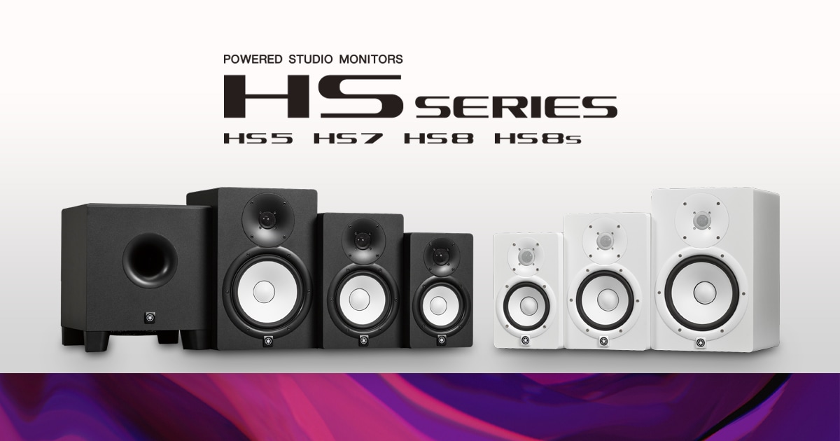 HS Series (HS5/HS7/HS8/HS8S) - Overview - Speakers