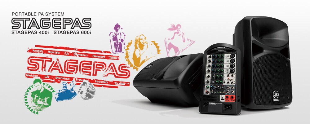 STAGEPAS 400i/600i - Overview - Portable PA Systems