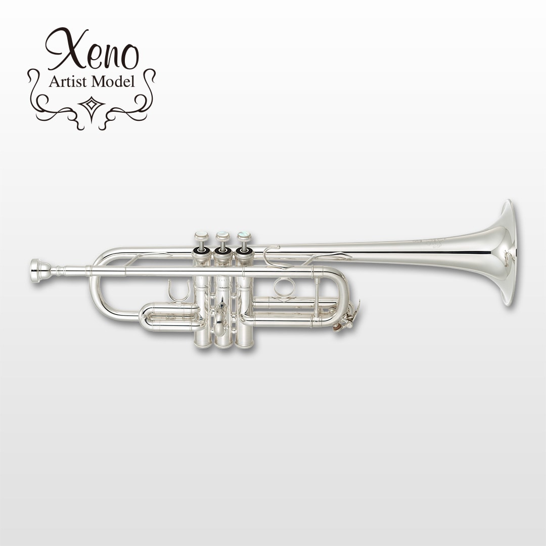 Trumpets - Products - Brass & Woodwinds - Musical