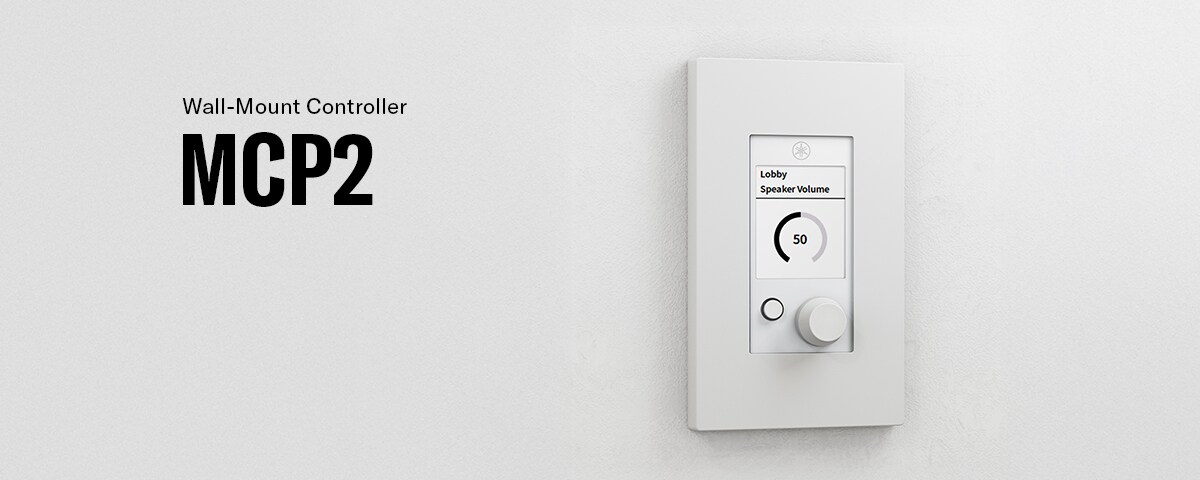 MCP2 - Overview - Control Hardware - Accessories - Products