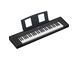Diagonal side view of the NP-15B (black model) with the music stand