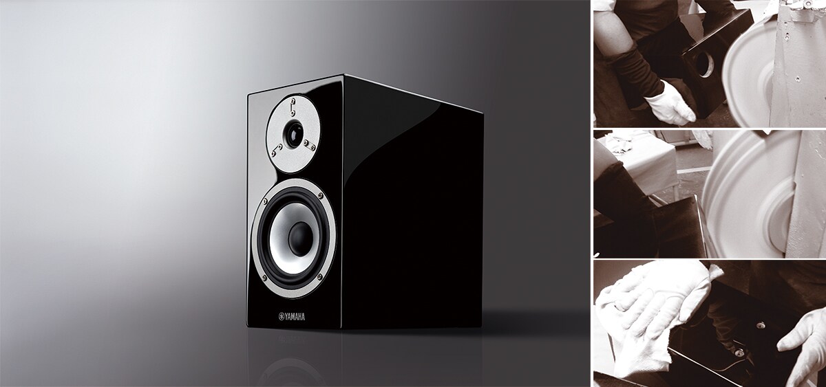 NS-BP401 - Overview - Speakers - Products - Home Audio