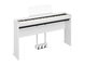 Diagonal side view of the P-225WH (white model) in combination with the optional stand and metal three-pedal pedal unit