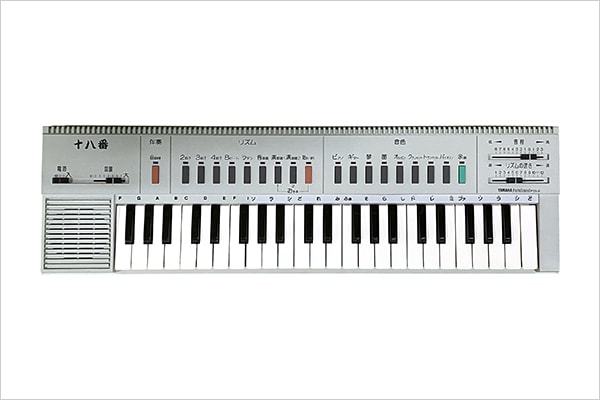 PSS-8