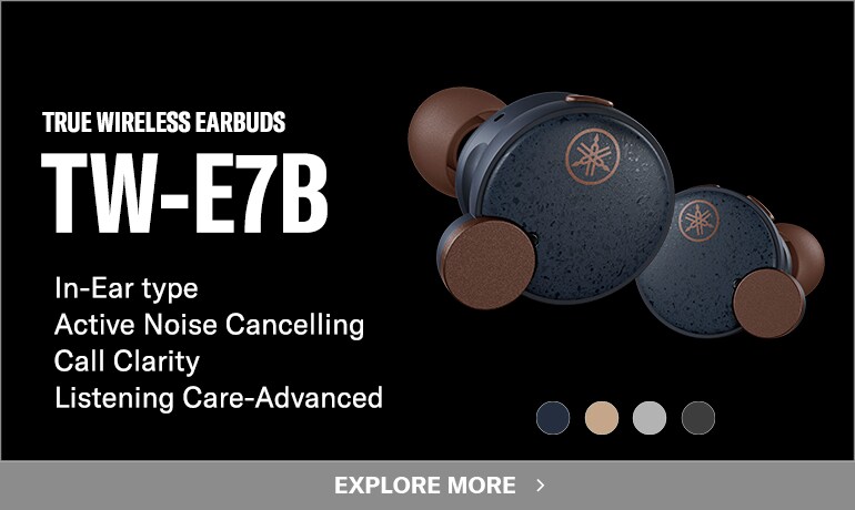 TW-E5B