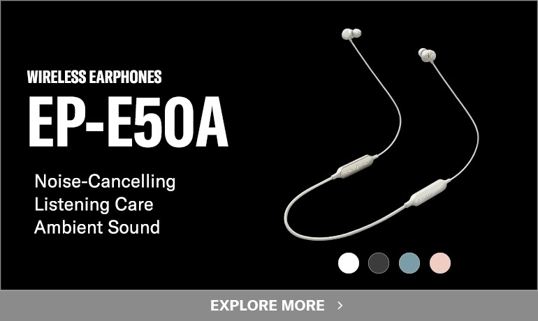 EP-E50A