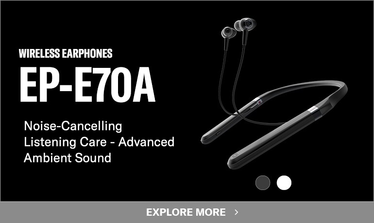 EP-E70A