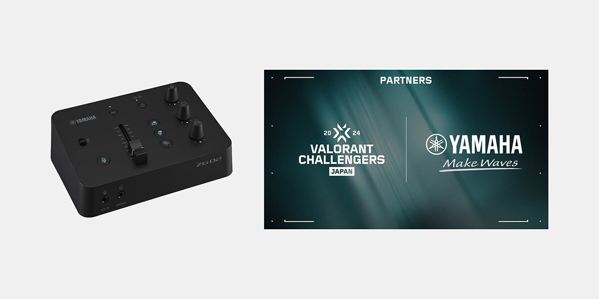 Yamaha's ZG02 game streaming mixer provides crucial team