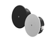 Yamaha ceiling speaker VC4B/VC4W