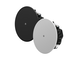 Yamaha ceiling speaker VC6NB/VC6NW