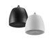 Yamaha pendant speaker VXH6B/VXH6W