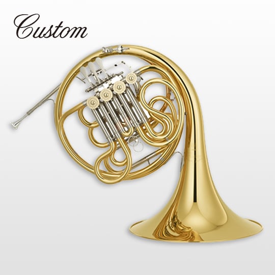 YHR-871 - Overview - French Horns - Products - Brass