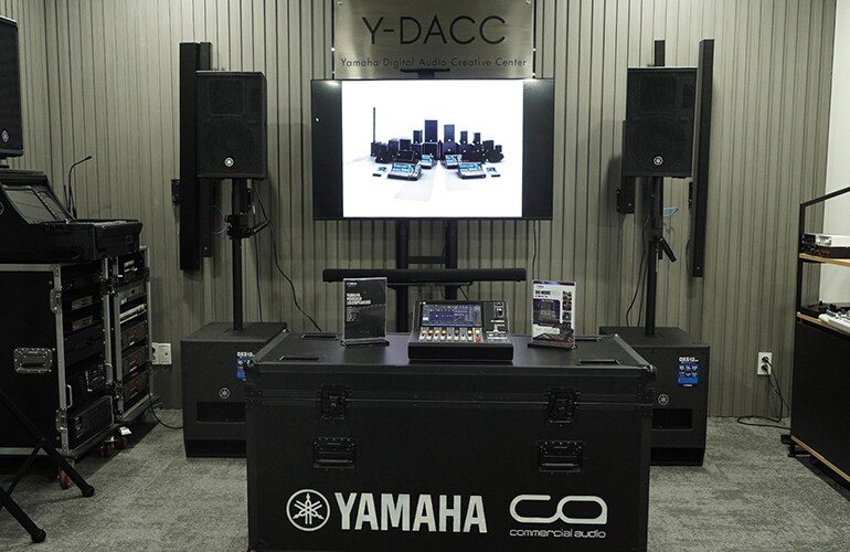 Yamaha training facility in Ho Chi Minh City