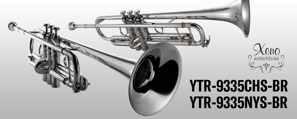 YAMAHA トランペット Xeno YTR-9335CHS YTR-9335CHS-BR - Overview - Trumpets - Products - Brass