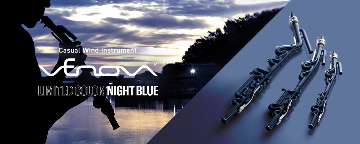 Alto Venova YVS-120 | Yamaha Corporation. Alto Venova YVS-120 | Yamaha Corporation.