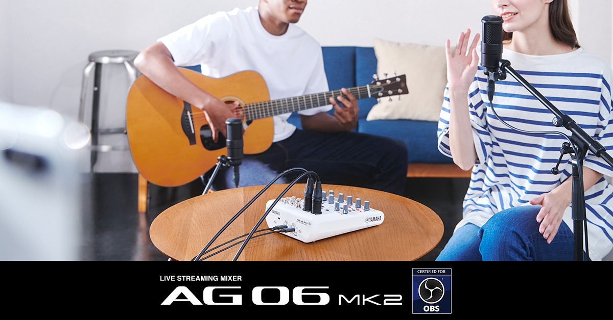 AG06MK2 - Overview - AG Series - Mixers - Products
