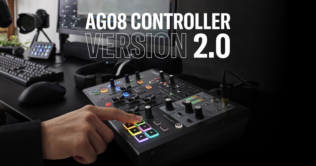 AG08 - Overview - AG Series - Mixers - Products - Streaming