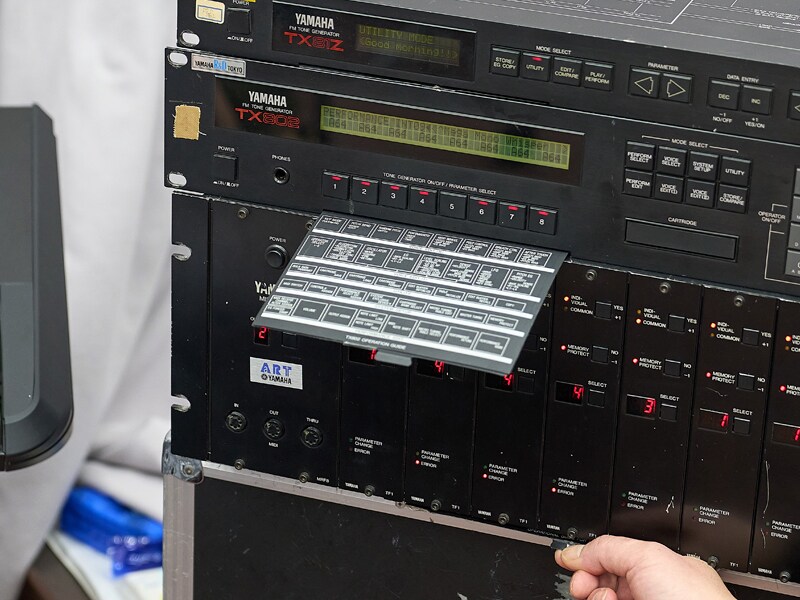Japanese Pop Music and Yamaha Synthesizers - Yamaha - Asia
