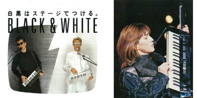 The CS01 catalog, Tetsuya Komuro plays a KX5