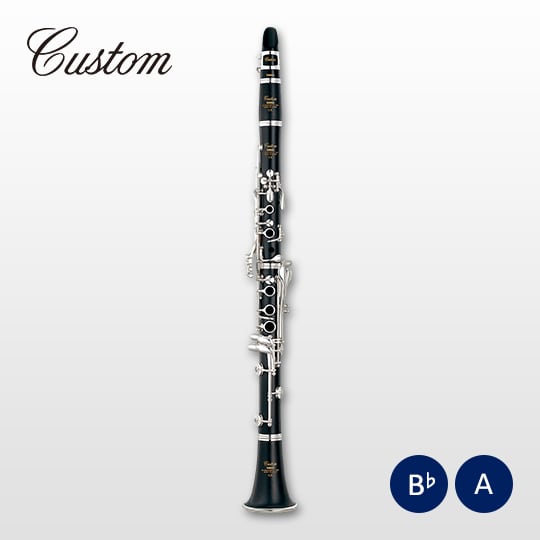 Clarinets - Products - Brass & Woodwinds - Musical Clarinets - Products - Brass & Woodwinds - Musical