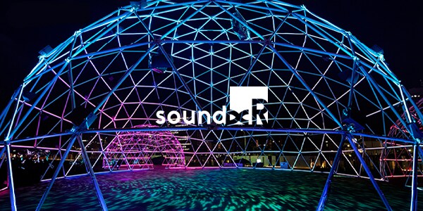 Yamaha Immersive Sound Control