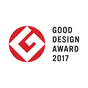 good design award 2017