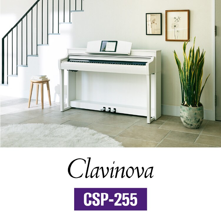 CSP-255 - Overview - Clavinova - Products - Pianos - Musical