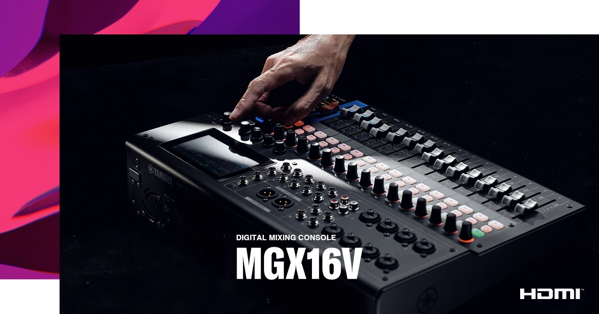 MGX16V - Overview - MGX Series - Mixers - Products - Portable PA