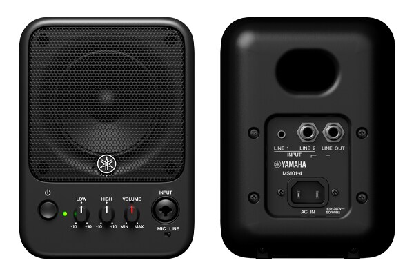 MS101-4 - Overview - Speakers - Products - Audio - Yamaha
