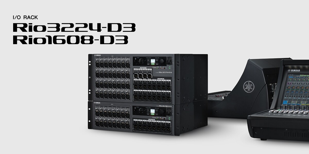 Rio3224-D I/Oラック I/Oラック（Rio3224-D）の製品詳細｜映像音響テクニカル