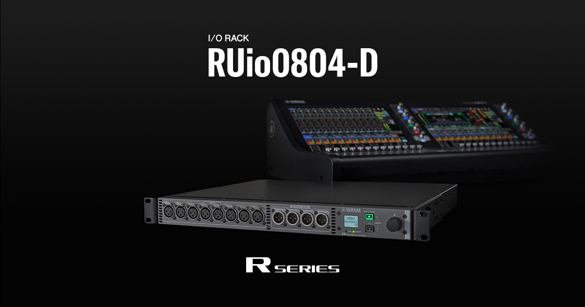 Movable Av Rack RUio0804-D - Support - Mixers - Products - Portable PA - Audio - Yamaha ...