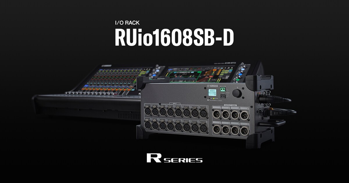 Movable Av Rack RUio1608SB-D - Support - Mixers - Products - Portable PA - Audio ...
