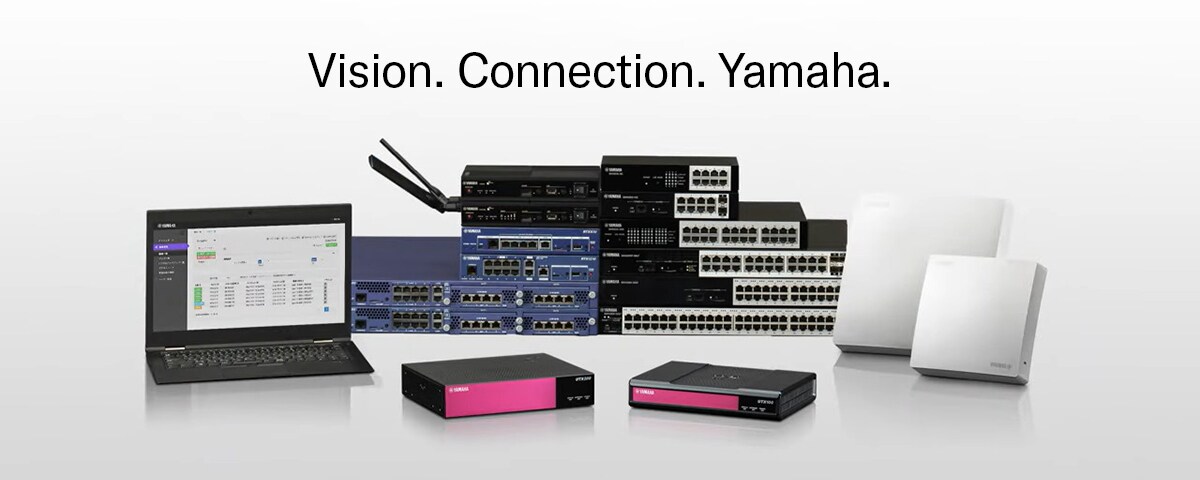 Nia　［YAMAHA SWX］ Network Devices - Products - Audio - Yamaha - Business - Asia