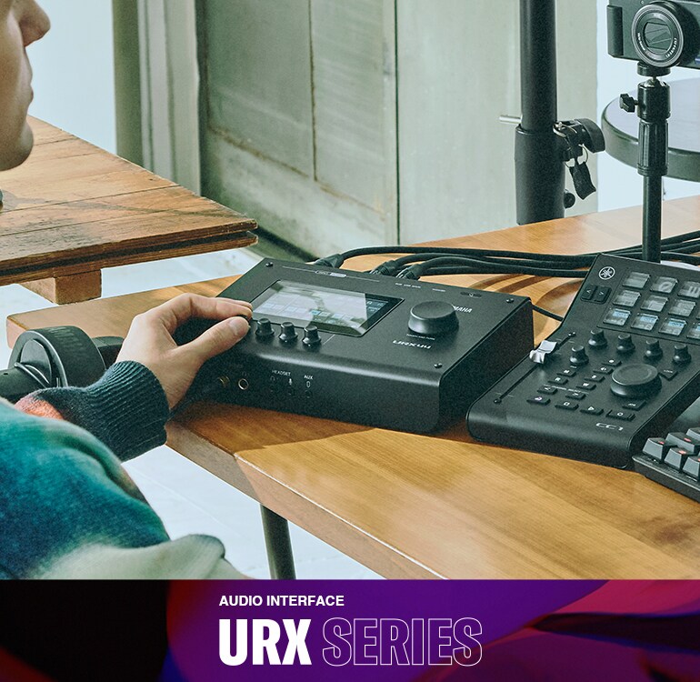 Yamaha Audio Interface URX Series